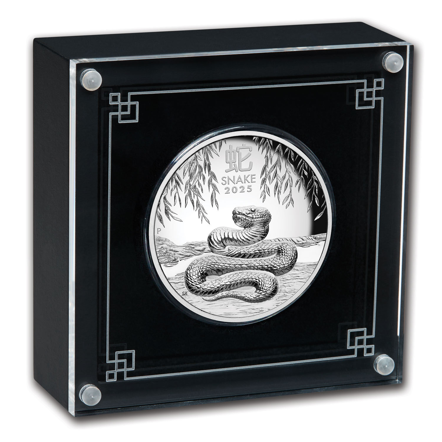 2025 Australia 5 oz Silver Lunar Snake Proof (HR, w/Box